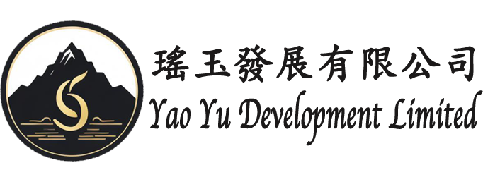 瑤玉發展有限公司 | 中國煤礦企業全球化戰略夥伴 專業海外礦業併購諮詢 · 市場研究 · 資源整合